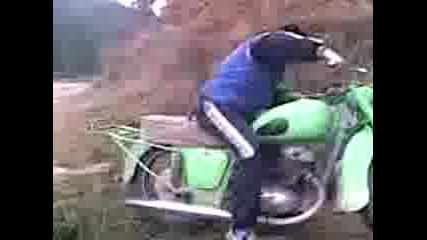 Zaro I Sa6o