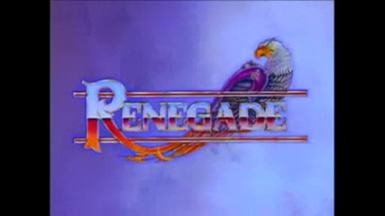 Renegade