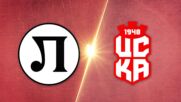 PFC Lokomotiv Plovdiv vs. CSKA 1948 Sofia - Game Highlights