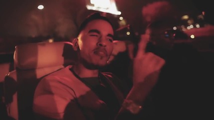 Adrian Marcel - I’m Still