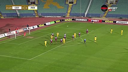 Левски и Септември "счупиха" гредите