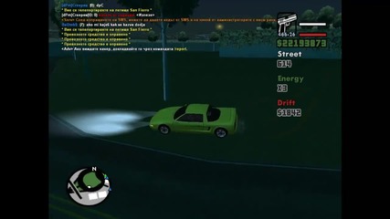 Gta San Andreas Mp: Stunt