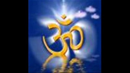 Gayatri Mantra