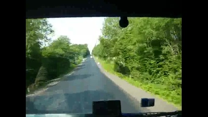 Ремонт на пътя