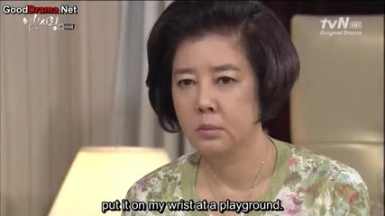 Crazy love ep 69 part 2