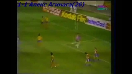1990 Ecuador vs. Paraguay 3-1