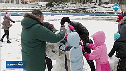 Варненци организираха семейно правене на снежен човек