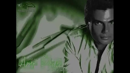 Amr Diab Wayah 2009 