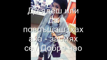 My Life епизод 1