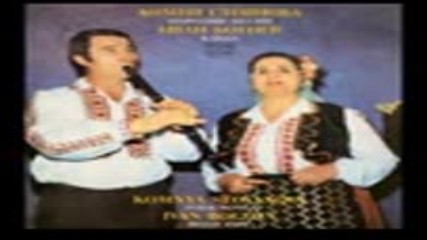 Комня Стоянова - Народни песни-иван Богоев Кавал