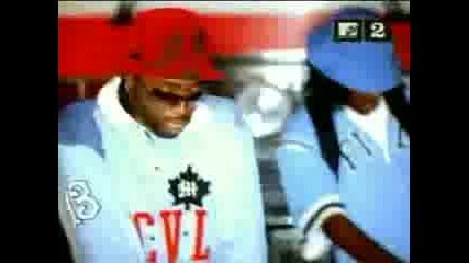 Ying Yang Twins Feat. Lil Jon - Salt Shaker