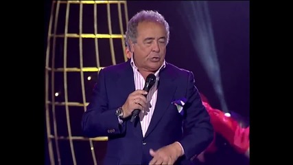 Los del Rio - Melocoton