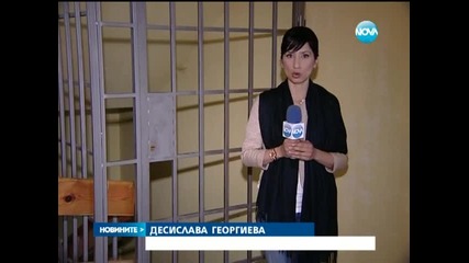 Гардът от НСО – открит в мазето на блока от съседи - Новините на Нова