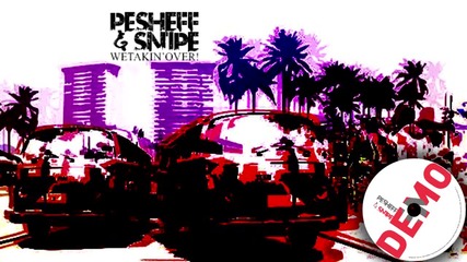 [demo Song] Pesheff & Sn1pe - Връщаш се към мен