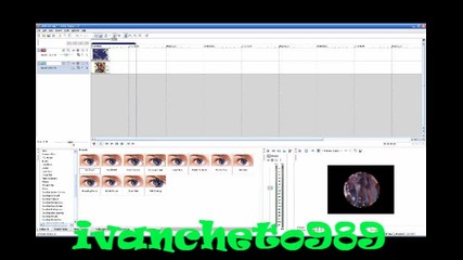 sony vegas effect with texture 