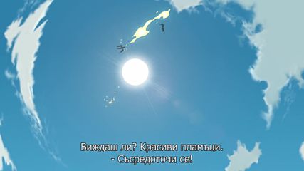 [ Bg Subs ] Wakfu - 50 [ Otaku Bg ]