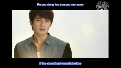 Fahrenheit - Wu Hui Misunderstanding Mv [eng Sub Pinyin]