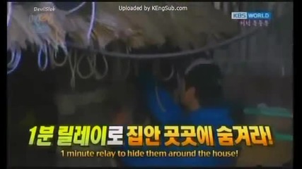 [ Eng sub ] 1 Night 2 Days S2 - Episode 55
