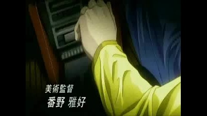 Initial D Fourth