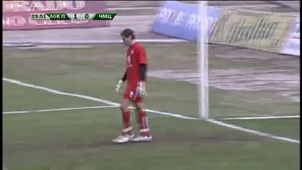 Локо Пловдив - Черноморец 2 - 0