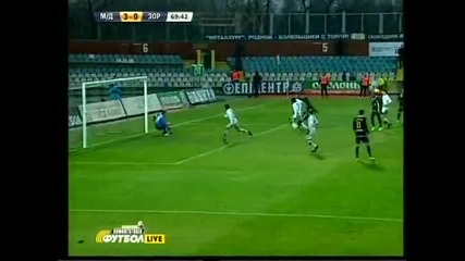 Голът на Велизар Димитров за 3:0 срещу Заря Луганск