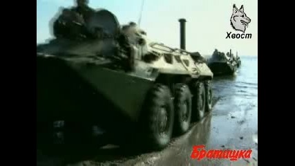 Руската армия