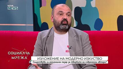 От архитектурата до изкуството: Как Георгия Рачева създава пространство за диалог