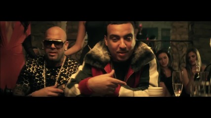 Mally Mall - Wake Up In It (explicit) ft. Sean Kingston, Tyga, French Montana, Pusha T