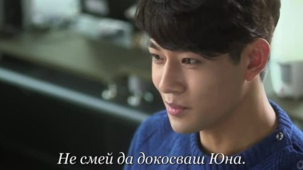 Princes Prince E07