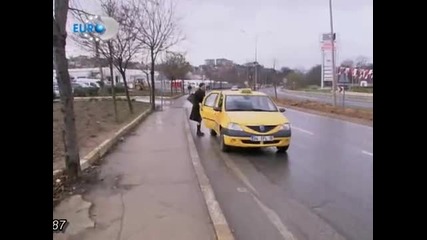 Двама завинаги - 15 епизод (1 част) 