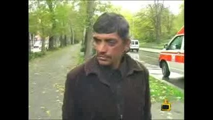Стана катустрофа !!!