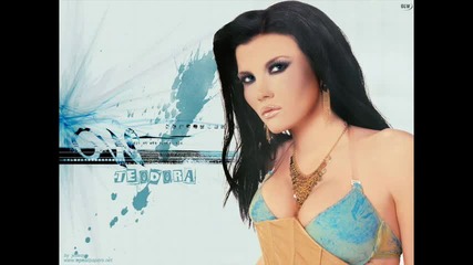 Теодора - На Заден План (official Song) (cd Rip) 2010 