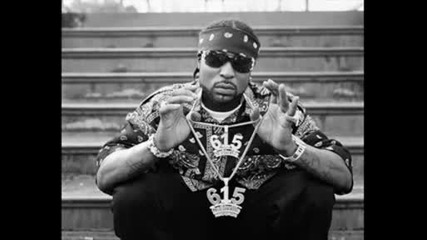 Datz Me - Young Buck.