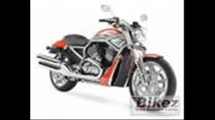 Harley Davidson