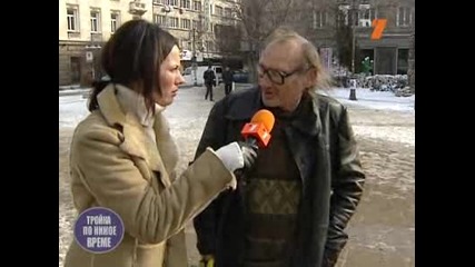 Мери Репортери - Девиз На Tv7