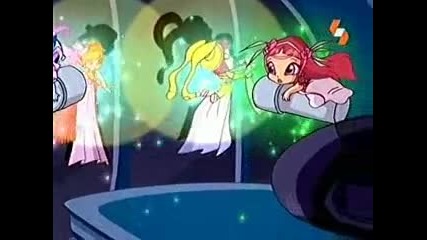 Winx Club сезон 3 епизод 14 част 1 