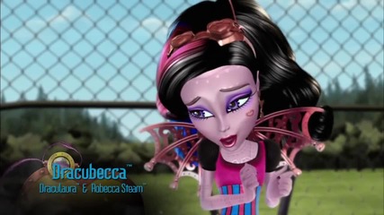Freaky Fusion Monster High Fusions