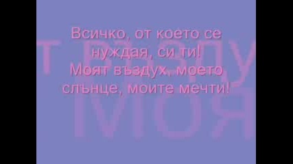 kasno e za lubov.flv