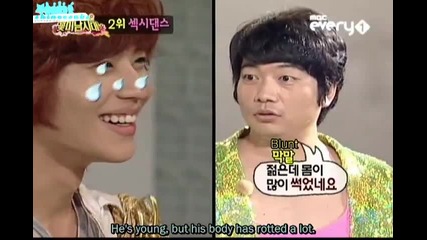 Flower Boys Generation Shinee 3_5
