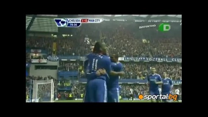 Chelsea 2:0 Man City [ David Luiz & Ramires ]