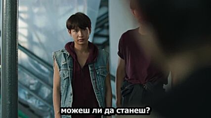 Not Me (2021-2022) / Аз .. не съм той Е11