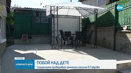 Съмнения за насилие от родителите: 13-годишно дете е в болница след побой