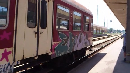 Бдж 44 130