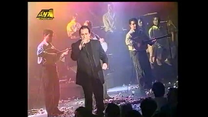 Vasilis Karras - Giannis Vardis Live .1.2001