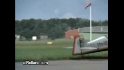 Управление на самолет без едно крило