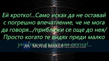 untitled_203_trial_0.mp4