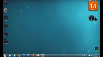 Guillendesign-iconpack for Windows 7