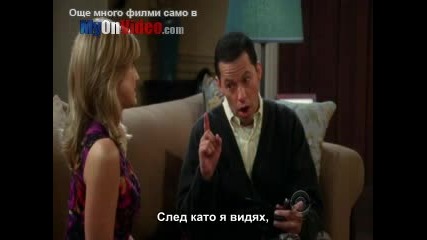 Two and a half men S08e03 / Двама мъже и половина С08е03 [ Бг Субтитри ]