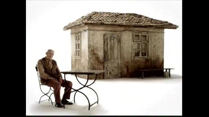 Да Помогнем На Хората В Беда
