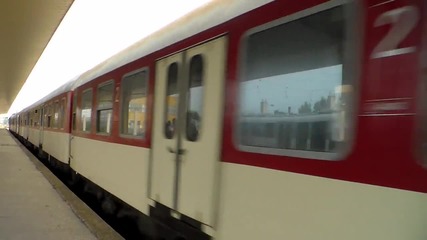 централна гара Пловдив